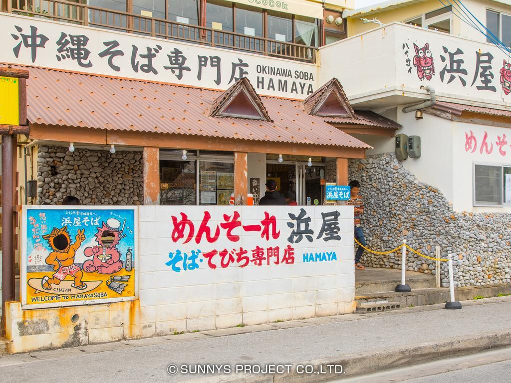 Okinawa Ocean Front Chatan Exterior foto
